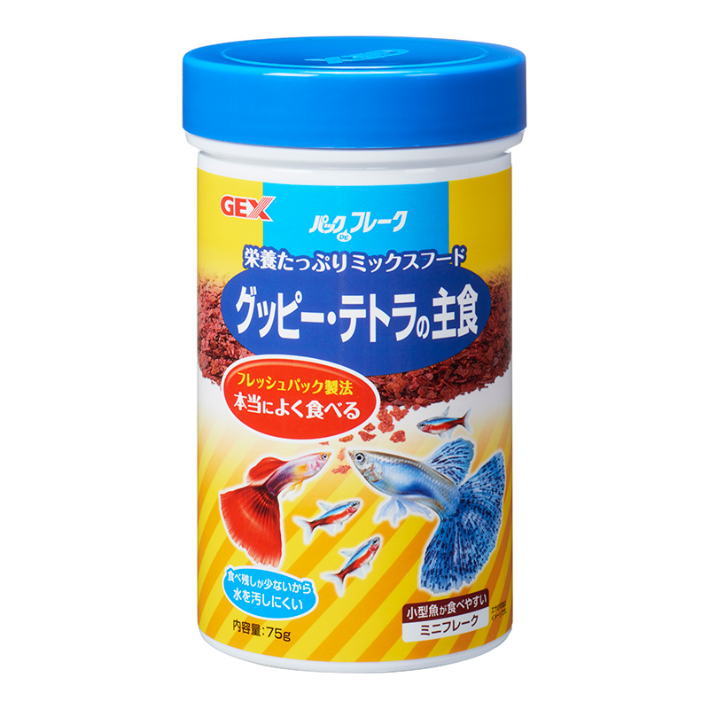 [ジェックス]パックDEフレーク グッピー･テトラの主食 75g