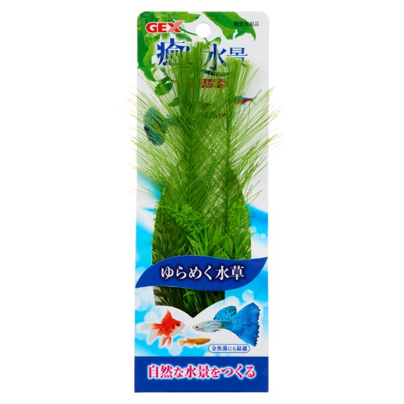 ［ジェックス］癒し水景 プランテリア ケヤリ草セット S