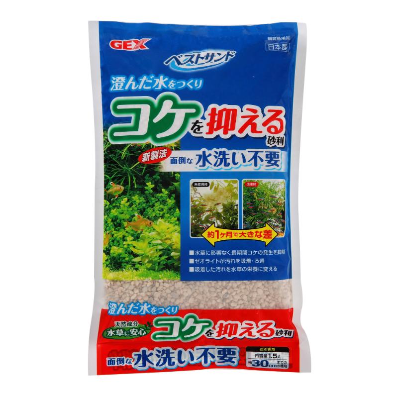 ［ジェックス］ベストサンド 1.5L