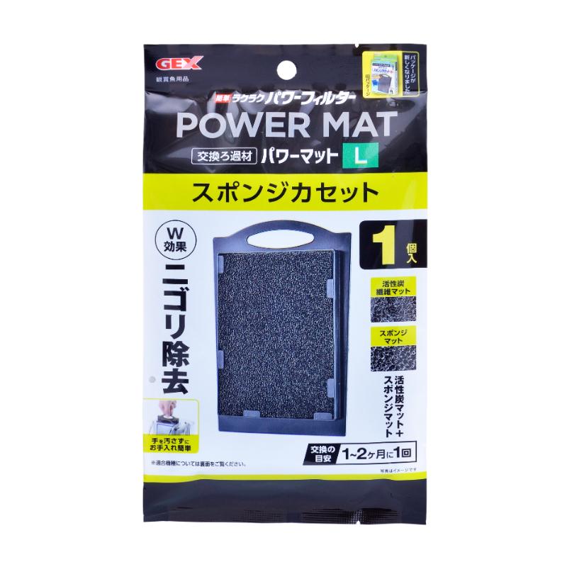 ［ジェックス］簡単ラクラクフィルター スポンジカセット WパワーL