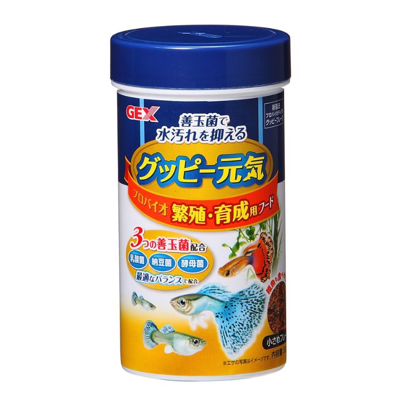 ［ジェックス］グッピー元気 プロバイオ 繁殖・育成用フード 52g