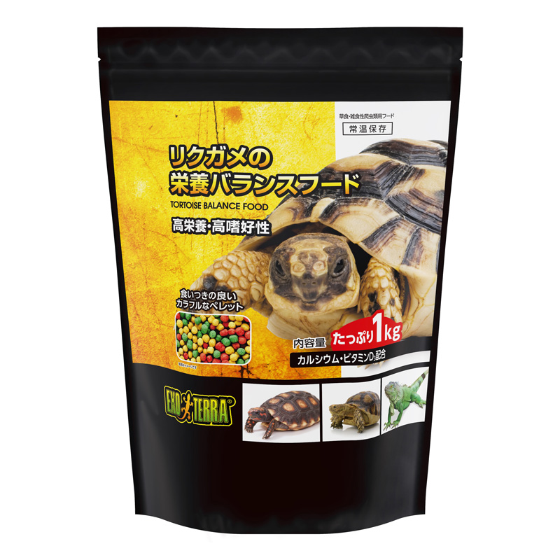 [ジェックス(直送：小動物・観賞魚)] リクガメの栄養バランスフード 1kg ※メーカー直送となります。※発注単位・最低ご購入金額にご注意下さい