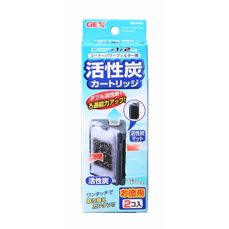 ［ジェックス］コーナーパワーフィルター用活性炭カートリッジ 2個入り