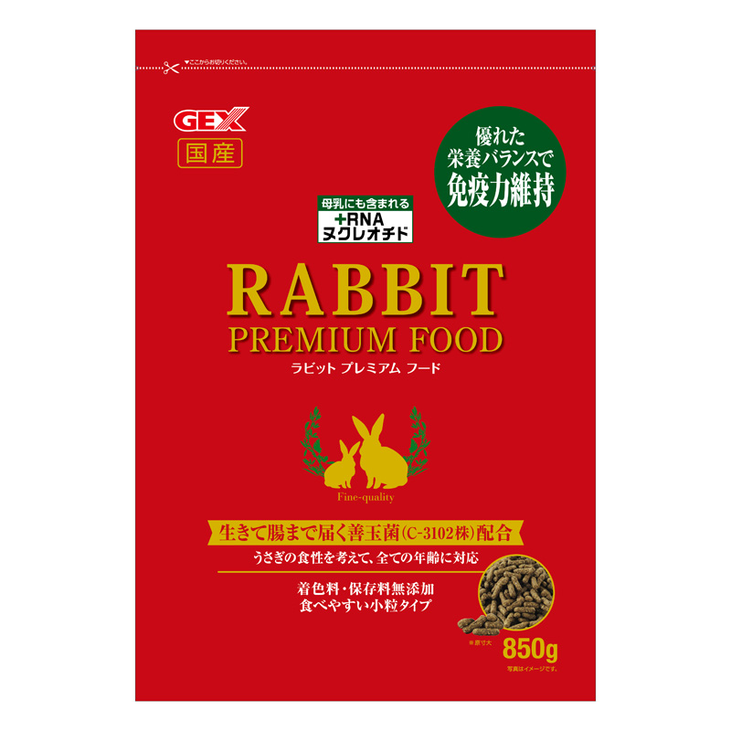 ［ジェックス(直送：小動物・観賞魚)］ラビットプレミアムフード 850g ＜ペット専門店商材＞ ※メーカー直送となります。※発注単位・最低ご購入金額にご注意下さい