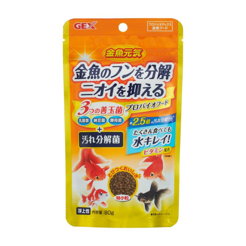 ［ジェックス］金魚元気 プロバイオフード 80g