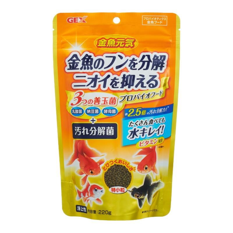 ［ジェックス］金魚元気 プロバイオフード 220g