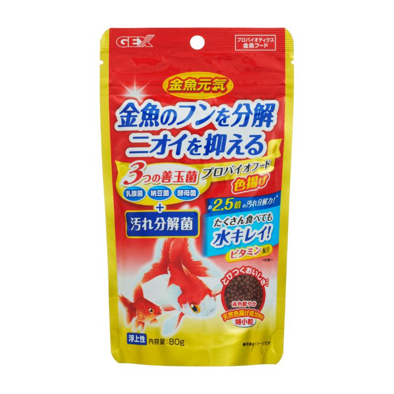 ［ジェックス］金魚元気 プロバイオフード色揚げ 80g