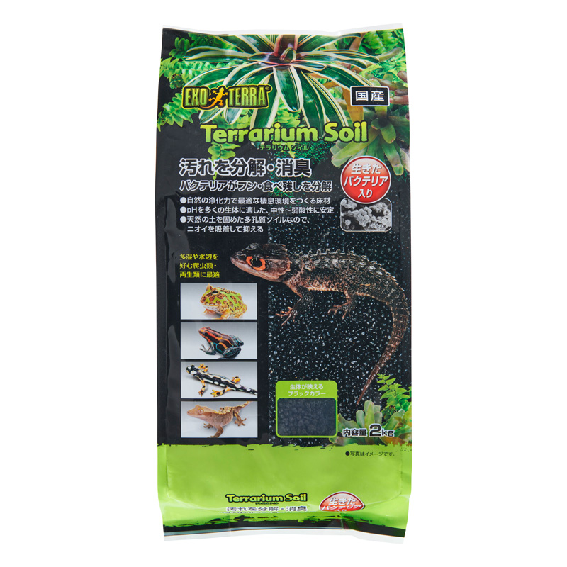[ジェックス(直送：小動物・観賞魚)] テラリウムソイル 2kg ※メーカー直送となります。※発注単位・最低ご購入金額にご注意下さい