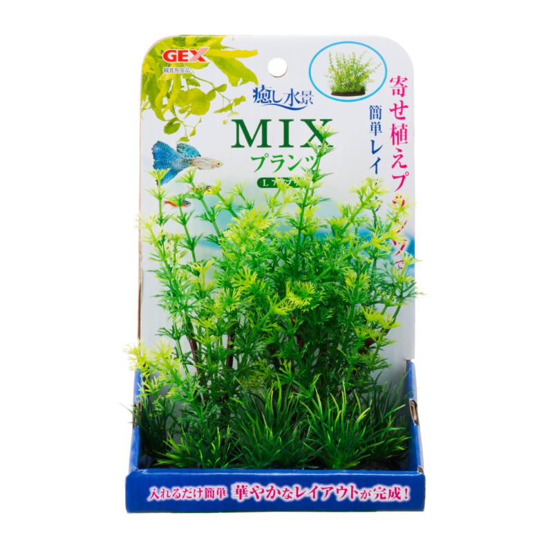 ［ジェックス］癒し水景 MIXプランツ L アンブリア