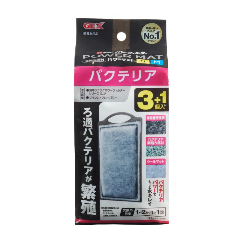 ［ジェックス］バクテリアパワーマット SM 3+1個入 N