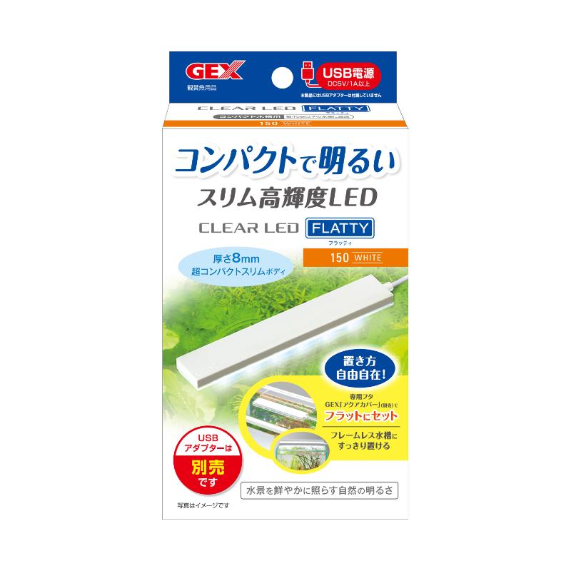 ［ジェックス］クリアLED フラッティ ホワイト