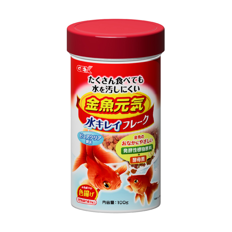 ［ジェックス］金魚元気 水キレイフレーク 100g