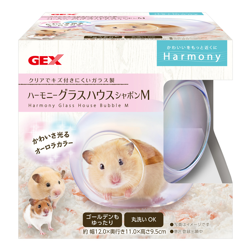 ［ジェックス］ハーモニー グラスハウス シャボン M