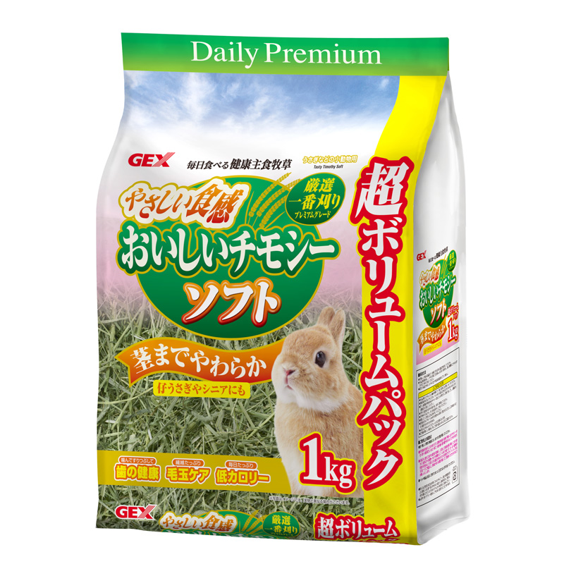 ［ジェックス］おいしいチモシーソフト 1kg