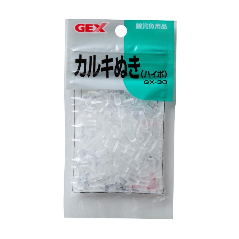 ［ジェックス］GX-30 カルキ抜き(ハイポ) 30g