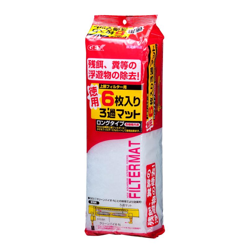 ［ジェックス］徳用6枚入 ろ過マット