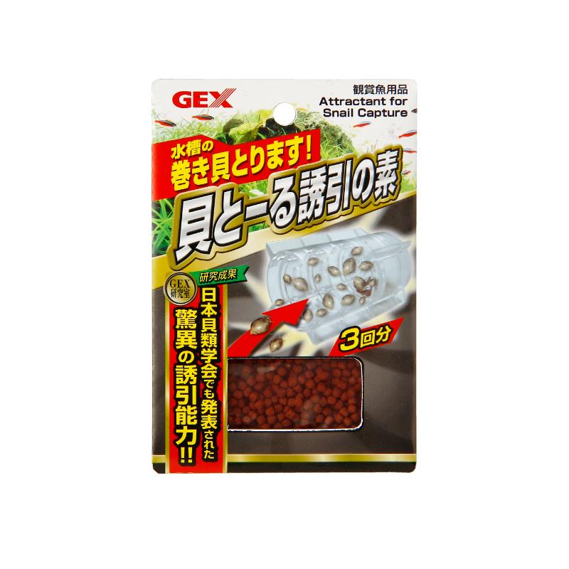 ［ジェックス］貝と～る 誘引の素 3回分
