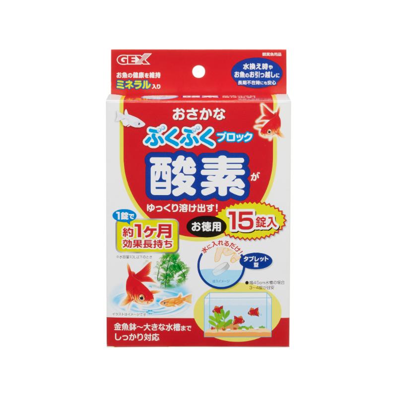 ［ジェックス］おさかなぶくぶく ブロックお徳用 15錠入