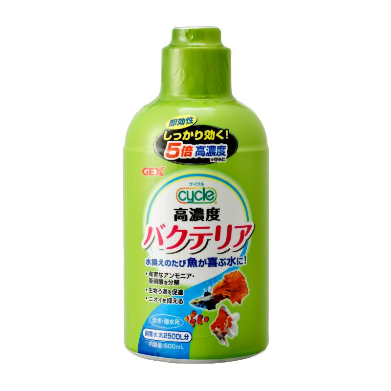［ジェックス］サイクル 500ml