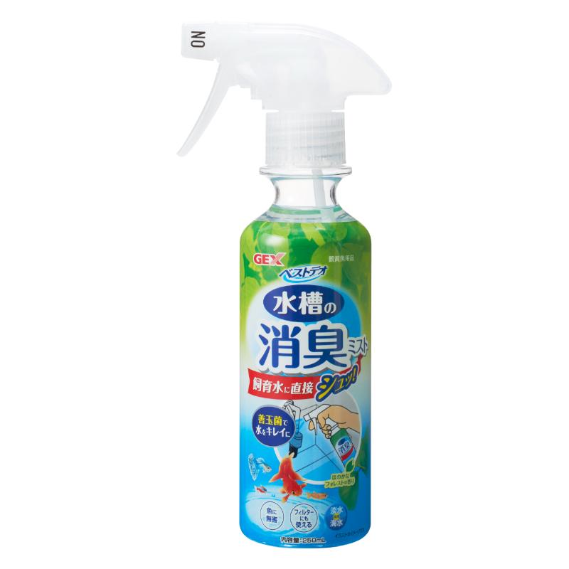 ［ジェックス］ベストデオ 消臭ミスト 250ml