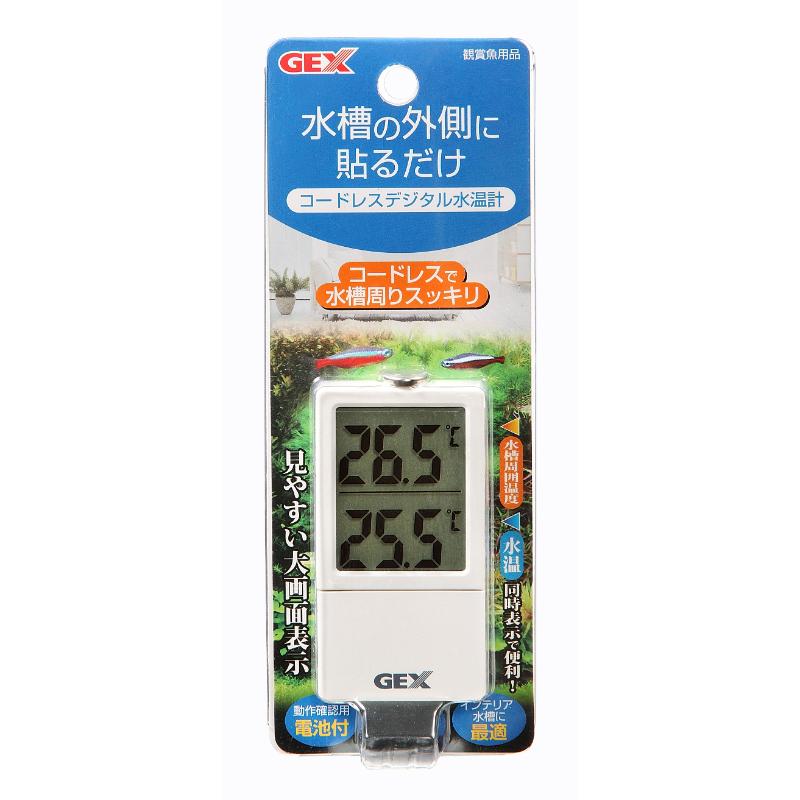 [ジェックス]コードレス デジタル水温計