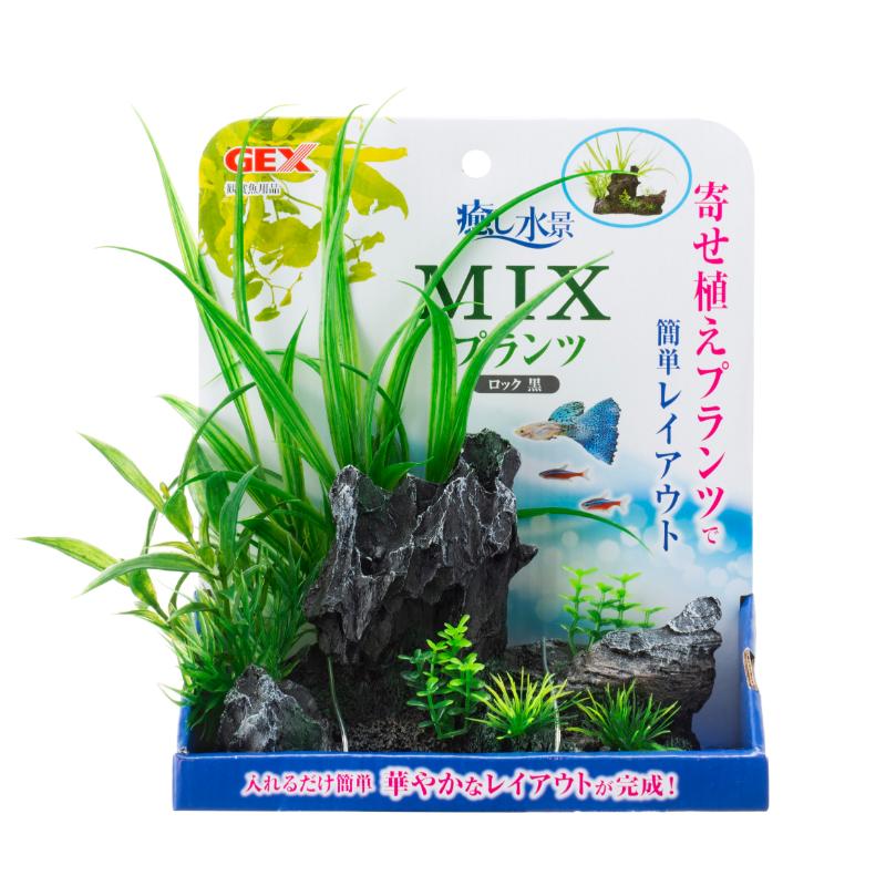 [ジェックス]癒し水景 MIXプランツ ロック 黒