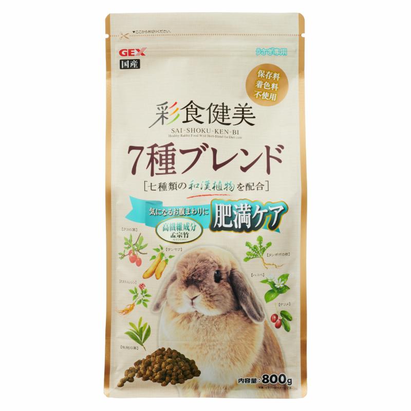 ［ジェックス］彩食健美 7種ブレンド肥満 800g