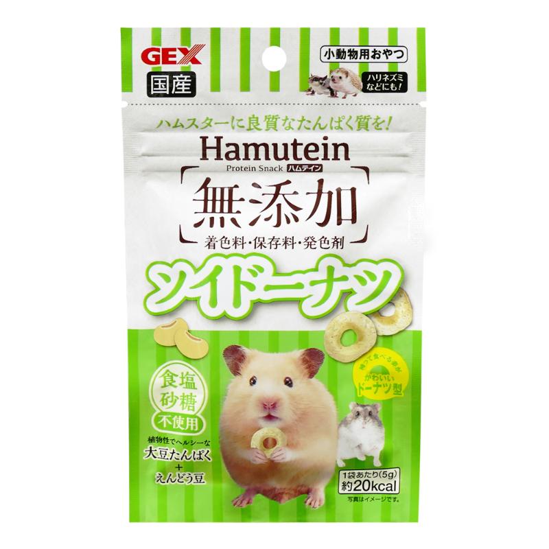 ［ジェックス］ハムテイン ソイドーナツ 5g