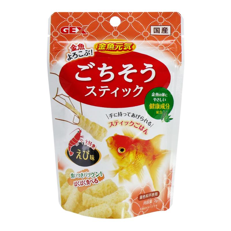 [ジェックス]金魚元気 ごちそうスティック えび味 7g