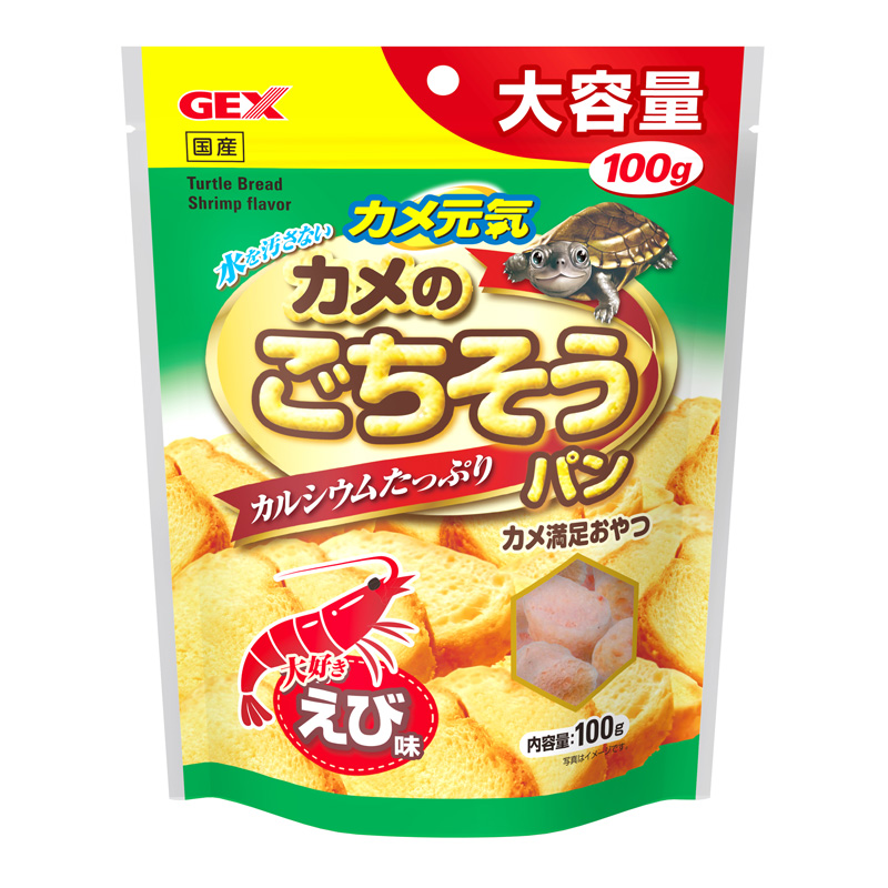 ［ジェックス］カメ元気 カメのごちそうパン えび味 100g