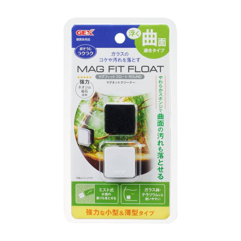 ［ジェックス］マグフィットフロート ROUND 1セット
