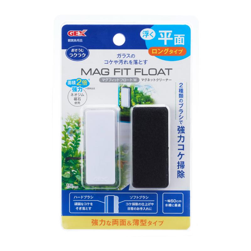 ［ジェックス］マグフィットフロート W