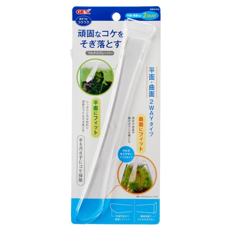 ［ジェックス］マルチスクレーパー