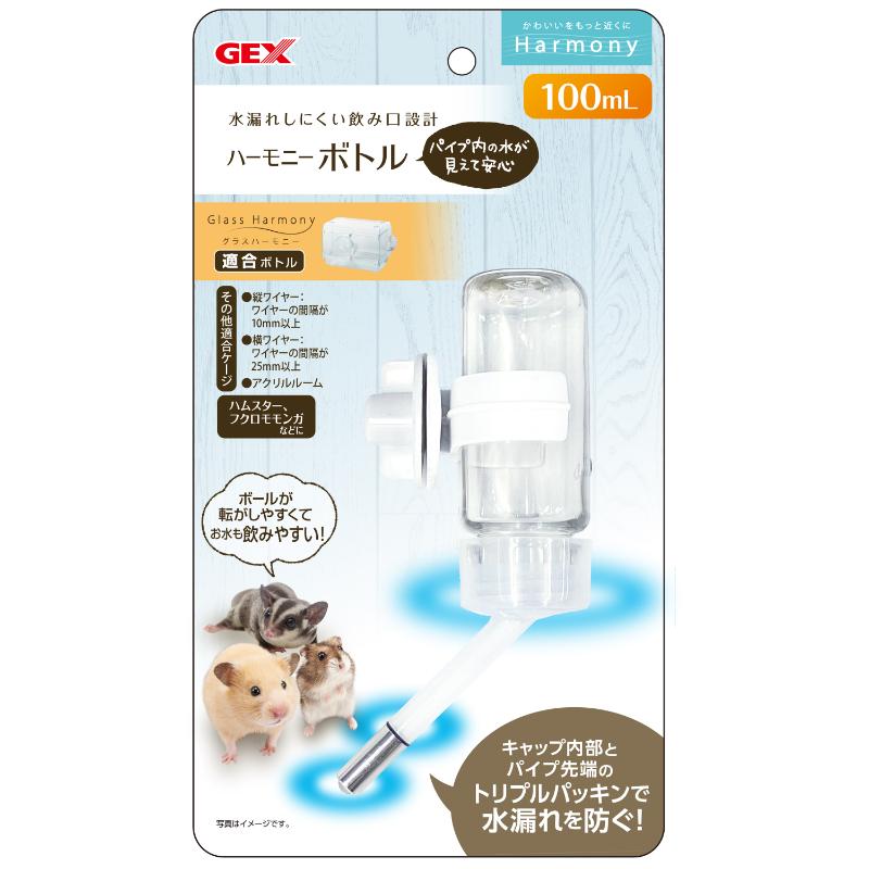［ジェックス］ハーモニーボトル 100ml