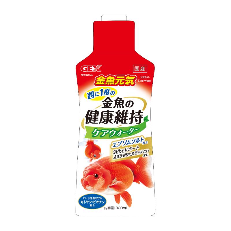 ［ジェックス］金魚元気 ケアウォーター 300ml