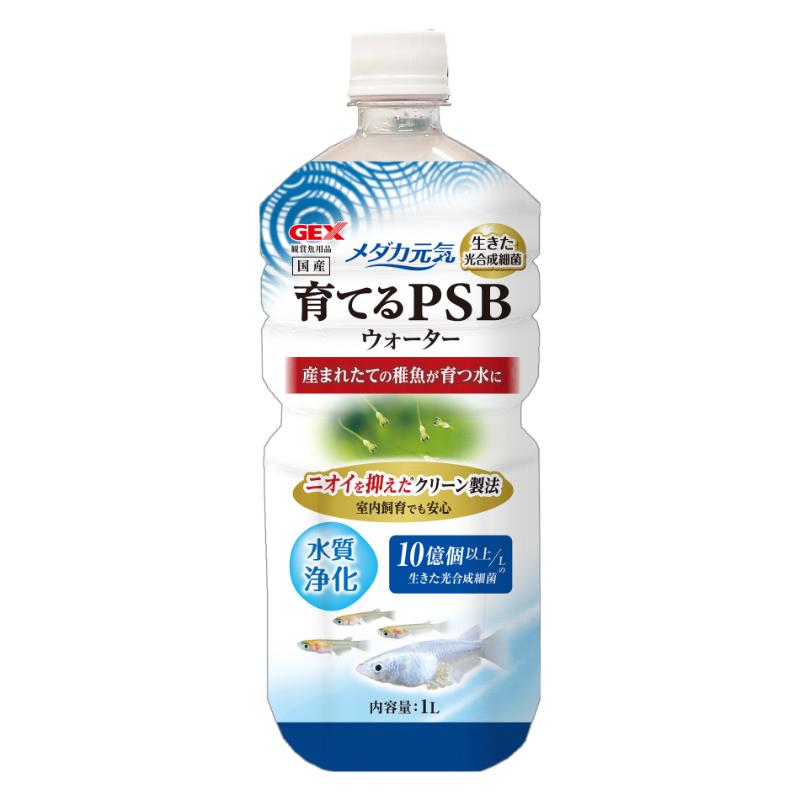 ［ジェックス］メダカ元気 育てるPSBウォーター 1L