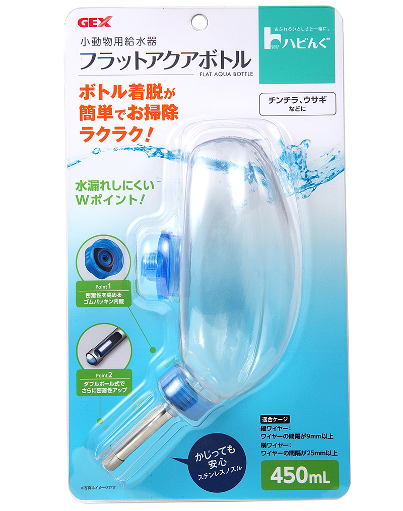 [ジェックス(直送：小動物・観賞魚)] ハビんぐ フラットアクアボトル 450ml ※メーカー直送となります。※発注単位・最低ご購入金額にご注意下さい