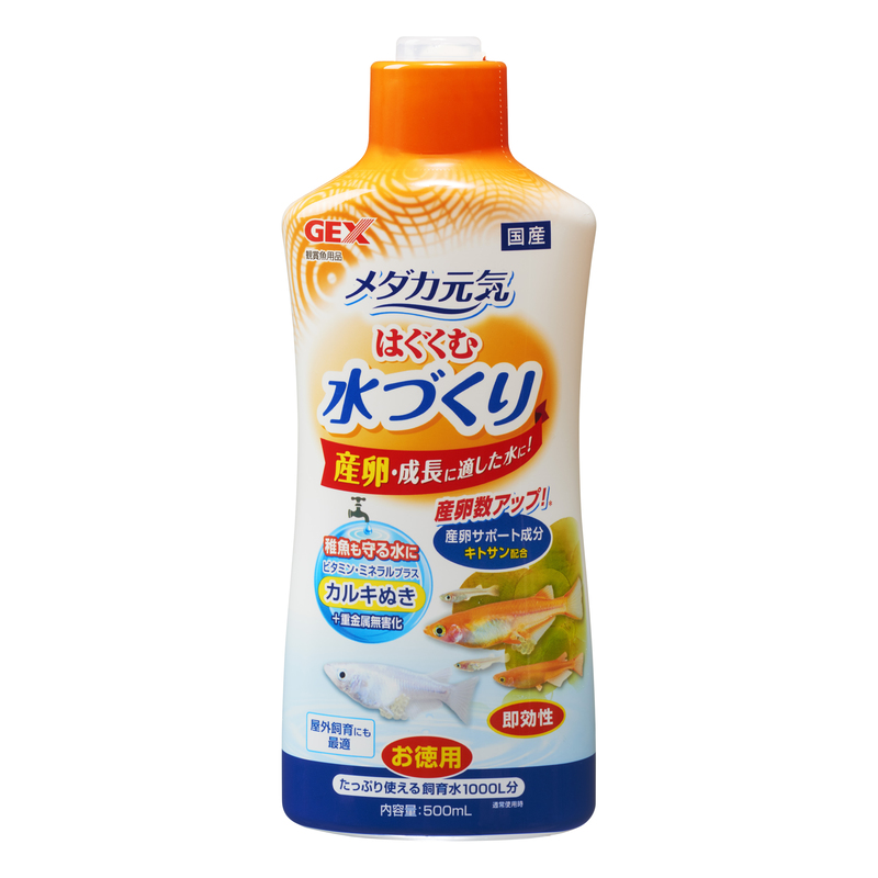 [ジェックス(直送：小動物・観賞魚)] メダカ元気 はぐくむ水づくり 500mL ※メーカー直送となります。※発注単位・最低ご購入金額にご注意下さい