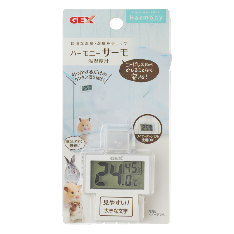 [ジェックス] ハーモニーサーモ 温湿度計　【メーカーフェア】