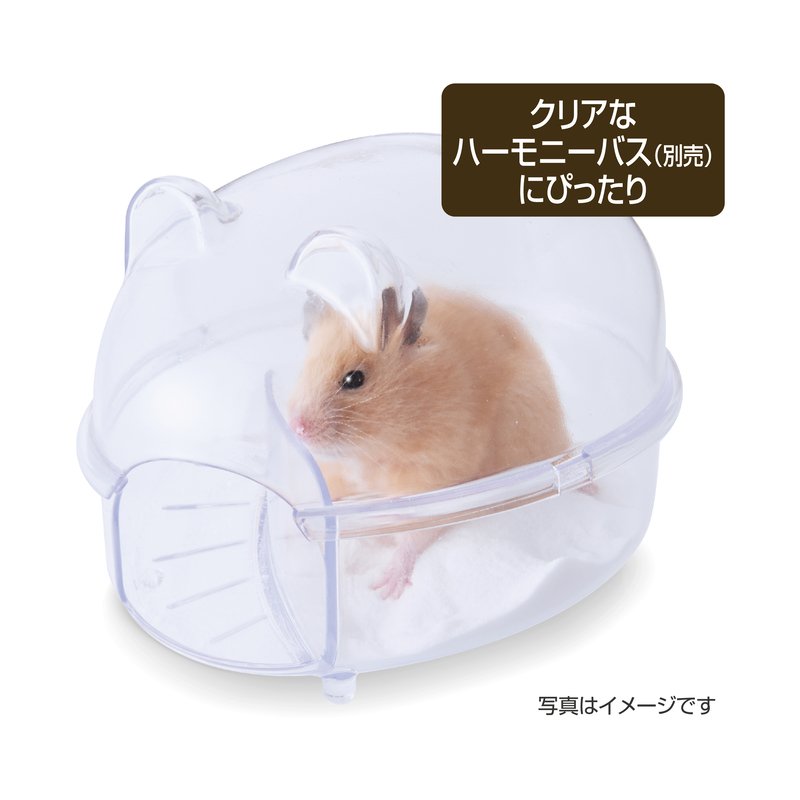 最大92％オフ！ ミニアニマン からだキレイにバスサンド ６００ｇ ハムスター モルモット チンチラ 浴び砂 砂浴び discoversvg.com