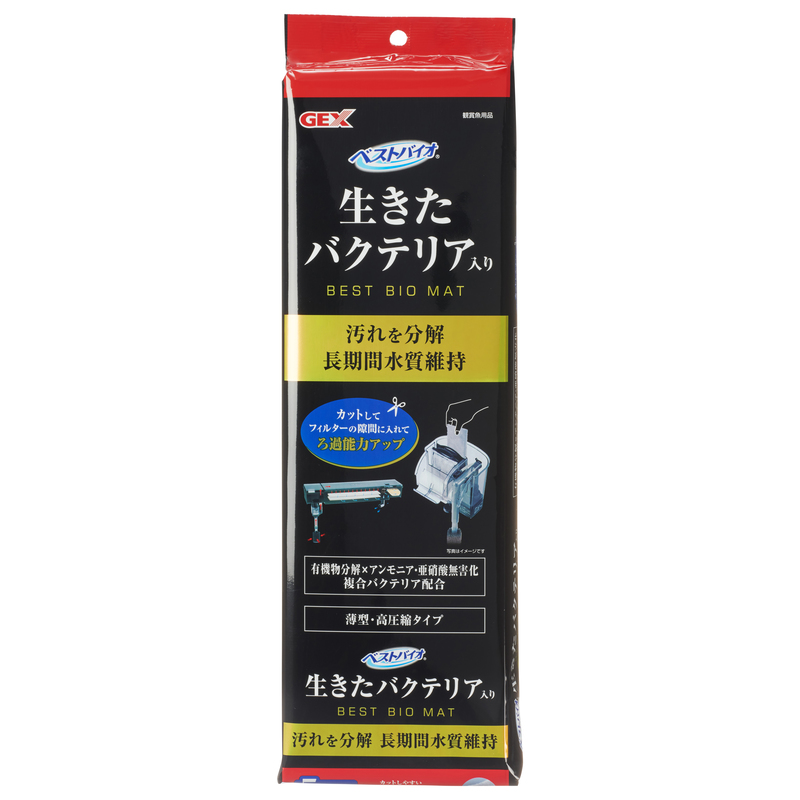 [ジェックス(直送：小動物・観賞魚)] ベストバイオマット 5枚入 ※メーカー直送となります。※発注単位・最低ご購入金額にご注意下さい