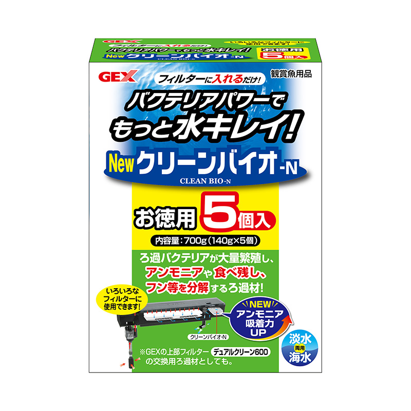 [ジェックス(直送：小動物・観賞魚)] クリーンバイオ-N お徳用 ※メーカー直送となります。※発注単位・最低ご購入金額にご注意下さい