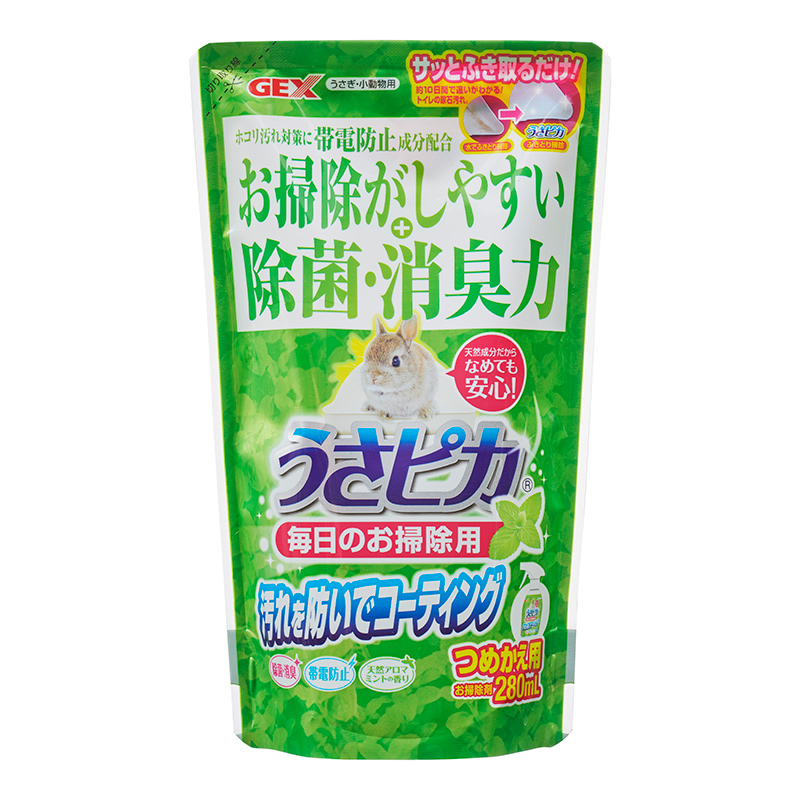 [ジェックス(直送：小動物・観賞魚)] うさピカ毎日のお掃除用詰替え 280ml ※メーカー直送となります。※発注単位・最低ご購入金額にご注意下さい