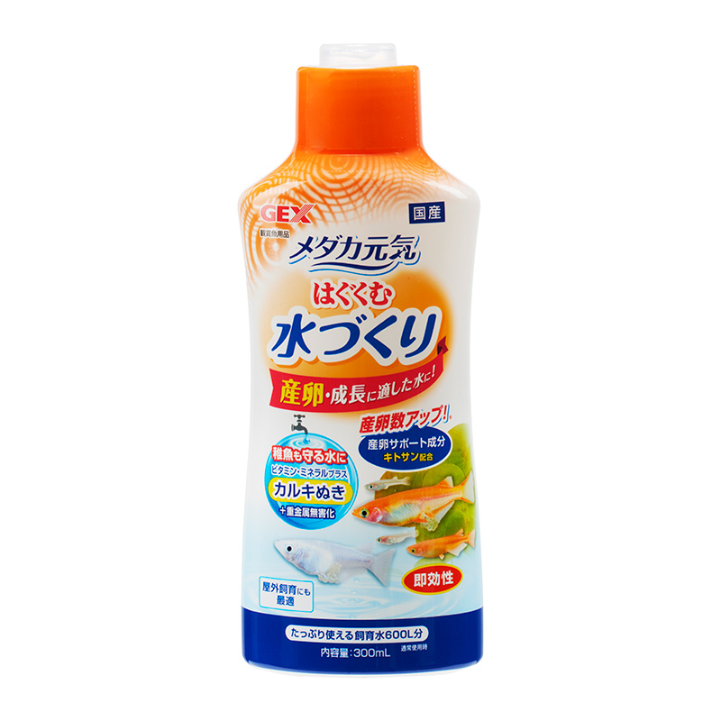 [ジェックス] メダカ元気はぐくむ水づくり300ml 　【メーカーフェア】