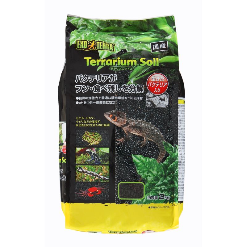 [ジェックス(直送：小動物・観賞魚)] テラリウムソイル 2kg ※メーカー直送となります。※発注単位・最低ご購入金額にご注意下さい