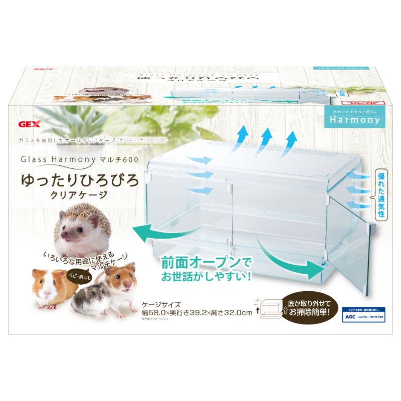 市場 GEX M ハーモニーステージ 送料込み