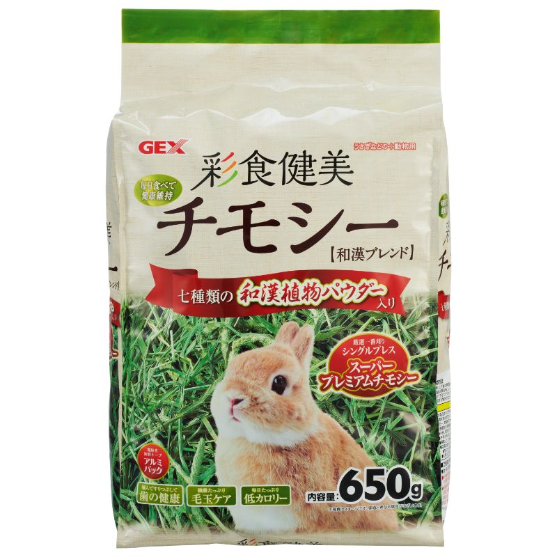 ［ジェックス］彩食健美チモシー 650g