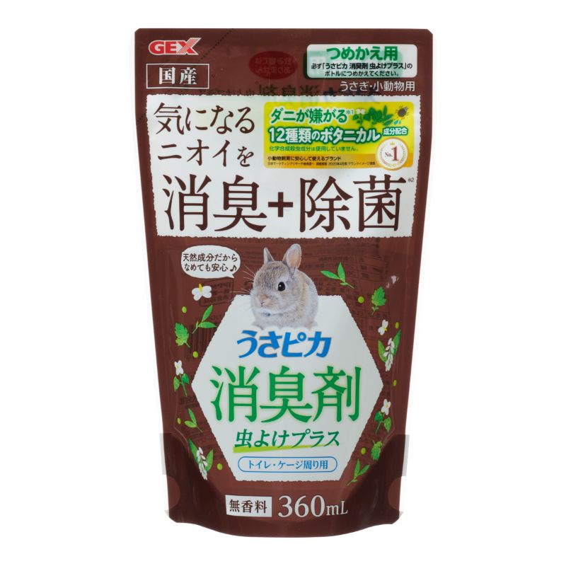 ［ジェックス］うさピカ 消臭剤 虫よけプラス 詰替え 360ml