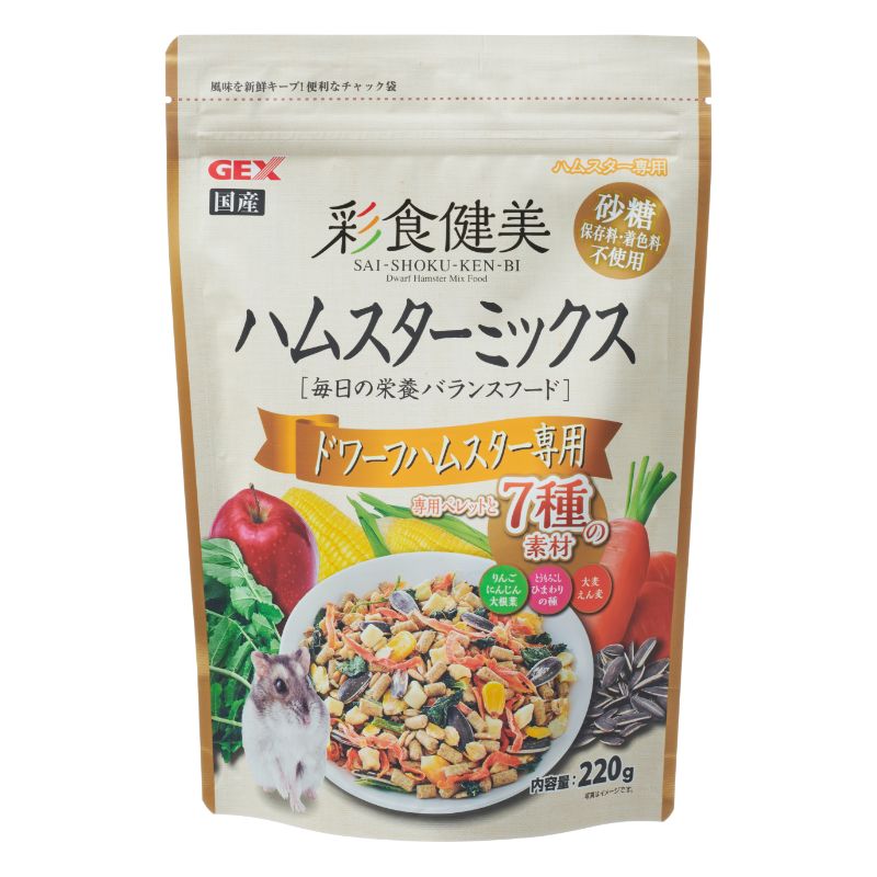 ［ジェックス］彩食健美 ハムスターミックス ドワーフハムスター専用 220g