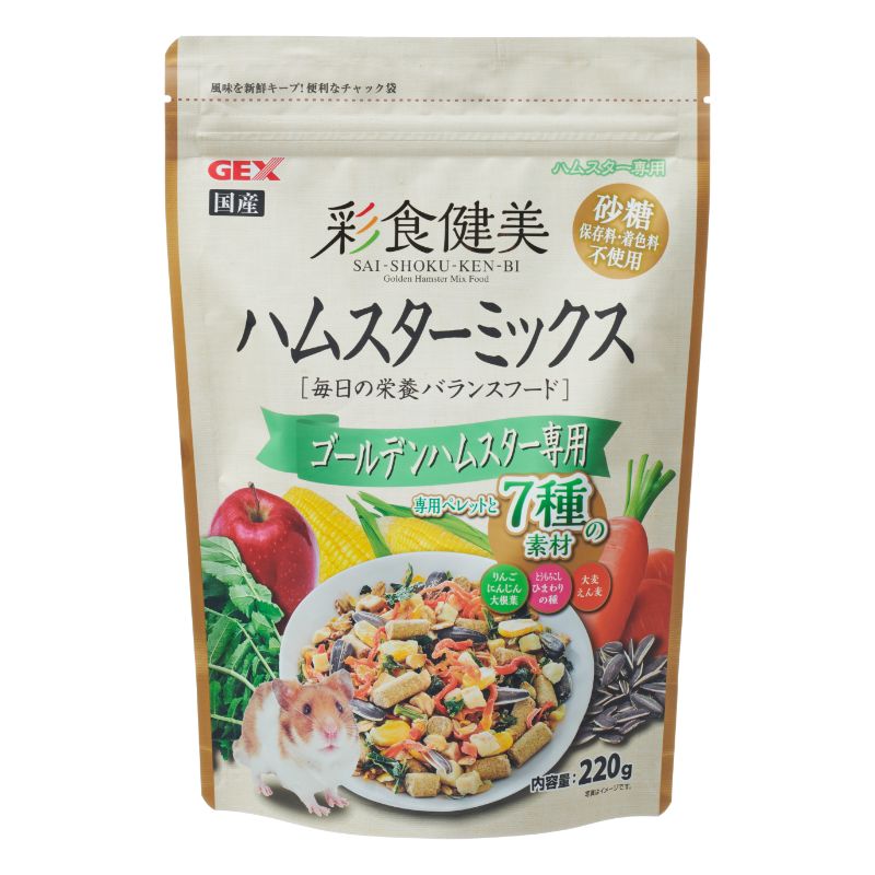 ［ジェックス］彩食健美 ハムスターミックス ゴールデンハムスター専用 220g